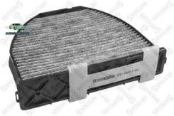  !  260x283x44 MB W204/S204/W212/S212/A207/C207/X204 1.8-6.0/CDi 07 7110261SX Stellox 7110261SX 7110261SX 