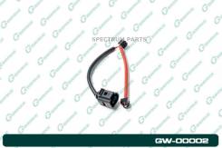     /7L0907637C/95561236520/ G-Brake GW00002 GW00002 