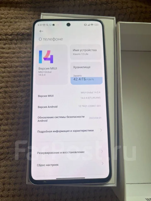 Xiaomi 12 Lite. �/�, 128 ��, �������, 4G LTE ����