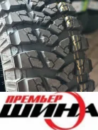 Streamstone Crossmaxx M/T. ����� mt, 2026 ���, ����� ����