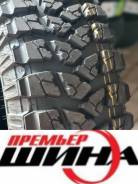 Streamstone Crossmaxx M/T. ����� mt, 2026 ���, ����� ����