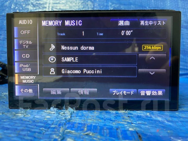 Panasonic CN-LR700DFA ����