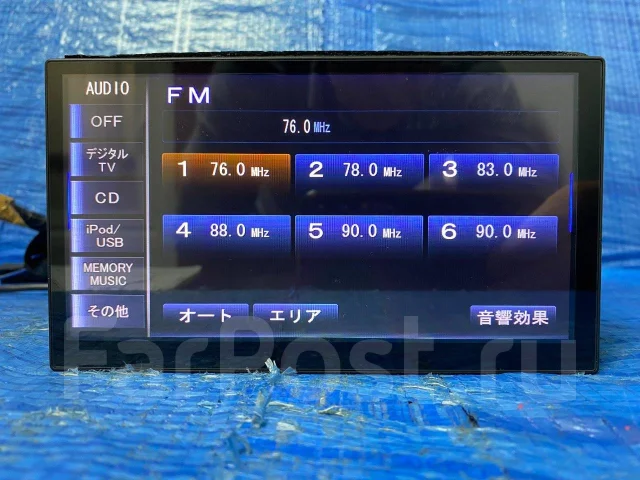 Panasonic CN-LR700DFA ����