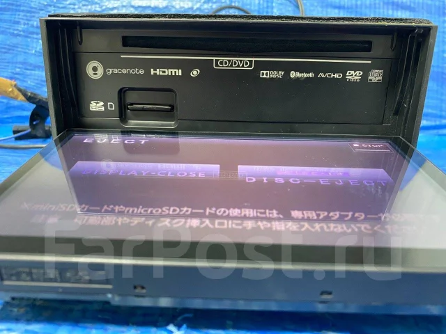 Panasonic CN-LR700DFA ����