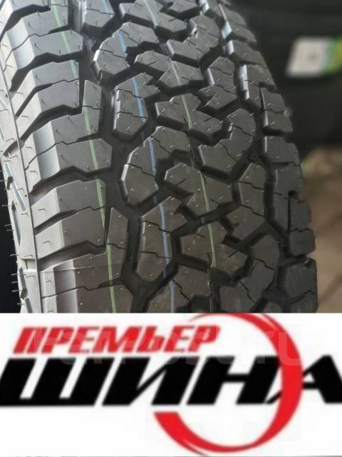 Roadcruza RA1100 (CF1100), 265/65 R17 112S, 17", 1 шт, в наличии, 265 ...