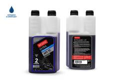 Rezoil. �������������, 0,95��. ����