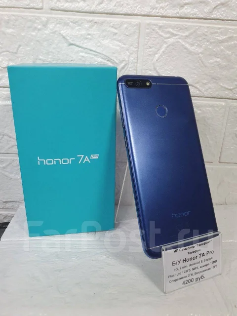 Honor 7A Pro. �/�, 32 ��, ������ ����
