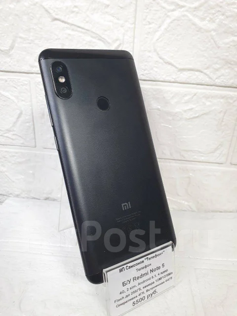 Xiaomi Redmi Note 5. �/�, 64 ��, ������ ����