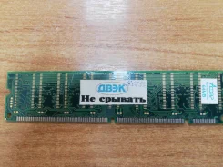 ����������� ������ 64 �� ����