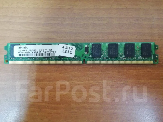 DDR2. ����