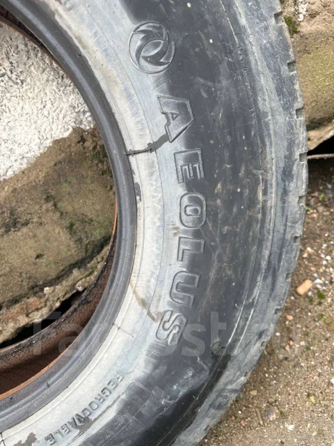 Aeolus HN355. ������, ��� �����, �/�, ����� 50 % ����