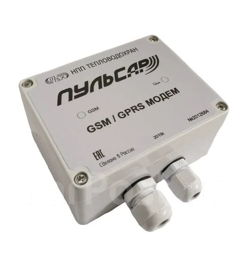 GSM модем «Пульсар» настенное исполнение IP54, 220B, новый, под заказ ...