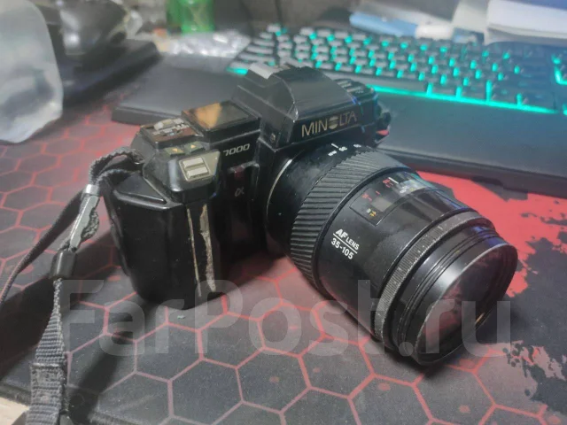 Minolta. ������� ������� 55 �� ����
