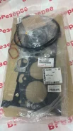 ����������� ��������� 1ZRFE ZRE15# '06- 04111-37097 ����