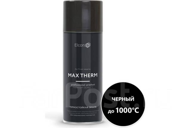 Термостойкая краска Elcon Max Therm черная, в наличии. Цена: 780₽ во ...
