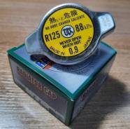   Futaba  (0.9 /2) r125 