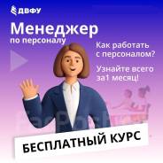 ����� �������� ��������� �������� �� ��������� ����