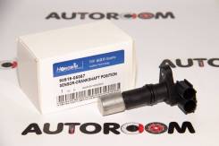    Toyota 90919|05057 90919-05057 