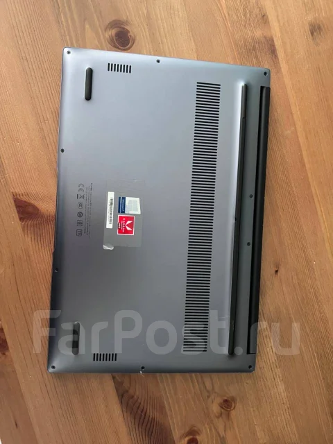Huawei MateBook D 14. 14", ��� 8 ��, WiFi: 1, Bluetooth: 1, ����������� �� 14��. ����
