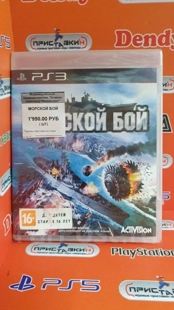 ����. ����