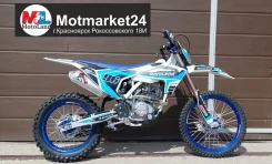 Motoland XT250 ST. 250����. ��., ��������, ��� ���, ��� ������� ����