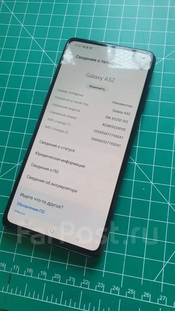 Samsung Galaxy A52. �/�, 128 ��, ������, 4G LTE, Dual-SIM, NFC ����