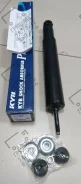 ����������� 443260 KYB 061516GB, 12078, 170440, 179509, 25042GU, 2860, 30A39A, 311744, 343254, 344207, 344217, 344218, 4202, 443260, 4853135660, 48531...