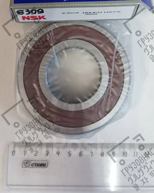 Подшипник 6304 skf. Подшипник 45tac75bsuc10pn7b. 25 45 100 25 42. Hc30305jr koyo. Подшипник ntn 32309 u.