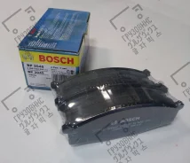 ��������� ������� �������� BP2045 Bosch 0446522040, 0446522060, 0446522090, 0446522110, 0446522180, 0446522220, 04465YZZ12, 04465YZZ55, 0449122390, 04...