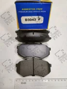 ��������� ������� �������� D3043 IBK 0446522090, 159014BSX, BS2528, D2087, D3043, FP0433, HE213328ZB, PF1246 ����