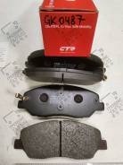    GK0487 /CKKH-33 CTR 301937, 3418KT, 48130341A0, 581010WA00, 581012BA00, 581012BA10, 581012PA70, 581012WA00, 581012WA70, 581...