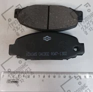 ��������� ������� �������� PF-3347 CAC AF6071, D6071, MB295893, MB295941, MB295942, MB295943, MC11220, MC112201, MC112202, MC29, MC837976, MC838359, M...