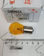 ��������� S25 24V 35W BA15s, ��������, ����� A4594MY Stanley 4619, A4594MY, S2524V35W ����