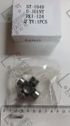 ���������� �������� ������� 16*40 �� ST-1640 ZEVS (�������) ST1640 ����