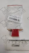 �������������� 50� F4150 Koito F4150 ����