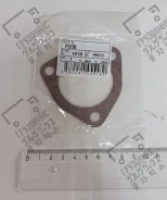 ��������� ���������� 54�� Nissan Atlas P206 TAMA P206 ����
