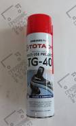   MULTI-USE 650 ml TG-40 TOTACHI 