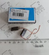 ����� ���������� 5*8*18, �����, ����� ���������� FM-319 /FJ-347 FCC 2313513E10, 495746404, FE6524522, FJ347, FM319, JMTX35, MD611035 ����