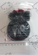 ����������� �������� 277-10682 / SP-A682P Seiken 27710682, A682, MK448650, MK449942, SPA682P ����
