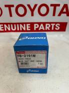   5'825 Ohno FB-2191 Nissan Teana/ Wingroad FB-2191 