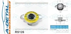 ������ ��������� � ������� ������ �������� Futaba RS126 (1.1 ����2) RS126 ����