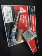   FORD Mazda 1222858 0242236627 