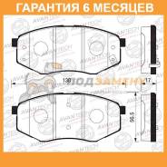    Avantech / AV011  6  AV011 