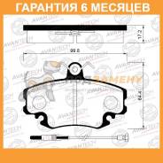    Avantech / AV014  6  AV014 