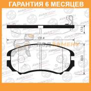    Avantech / AV095  6  AV095 