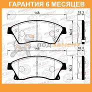    Avantech / AV118  6  AV118 