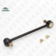        Fixar FP0757 FP0757 