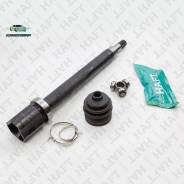    HAFT GI0145 GI0145 