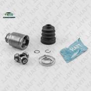    HAFT GI0162 GI0162 