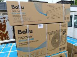 Ballu. 28��&sup2; ����